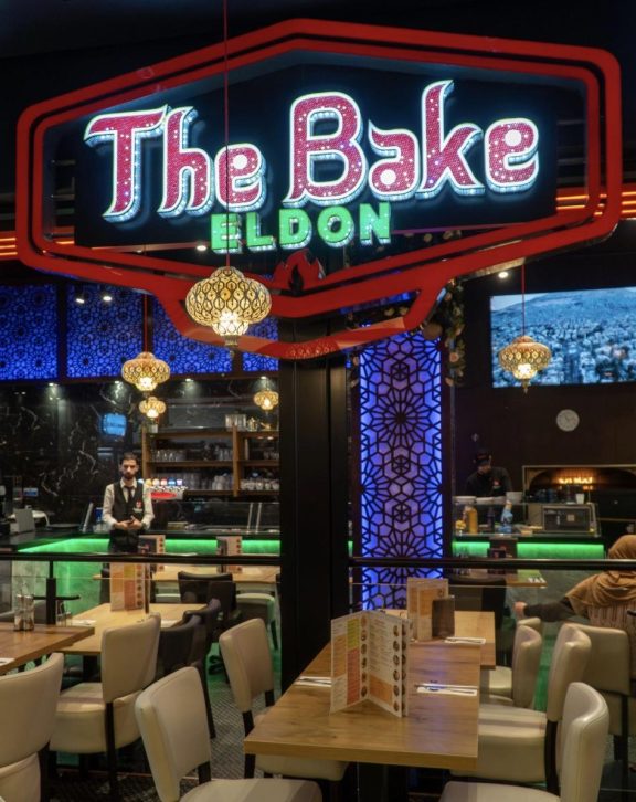 The Bake Eldon